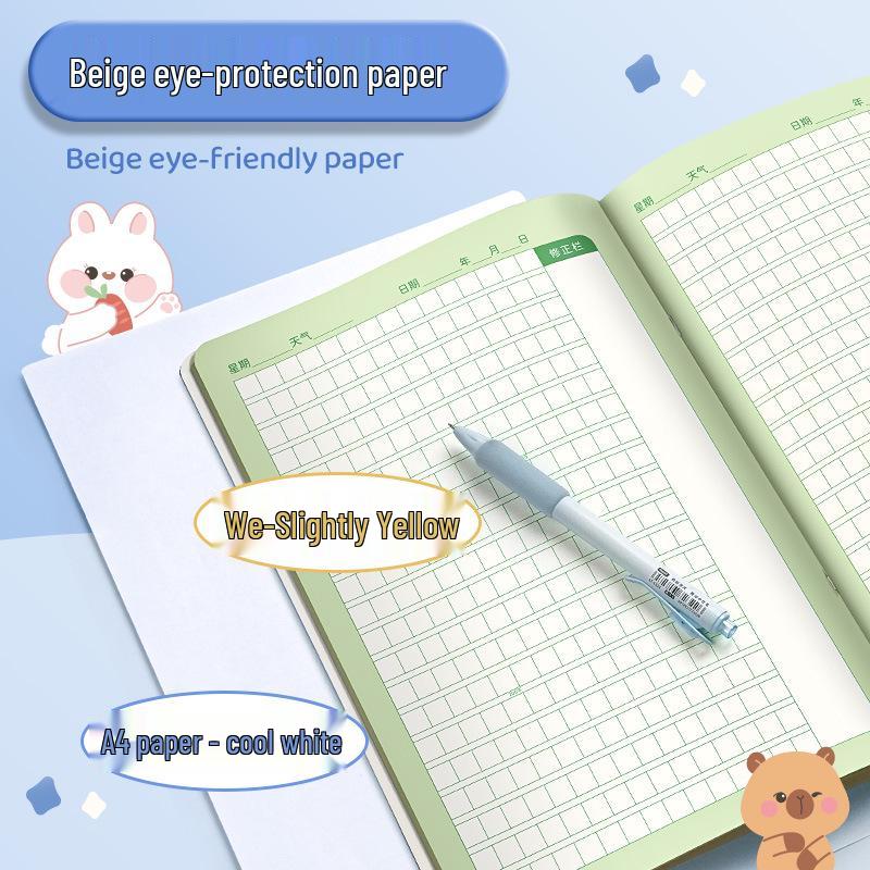 16k T-Square Grid Composition Notebook for Elementary & Junior High, 300-Square Manuscript Paper, Ideal for Grades 1-3