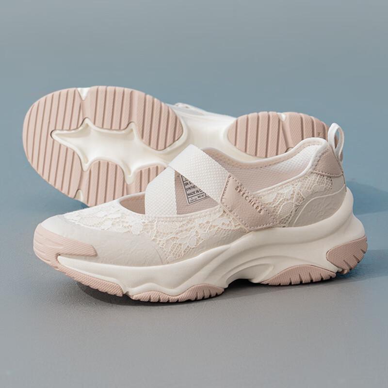 Skechers Women's 177604-NAT Summer Lifestyle Shoes