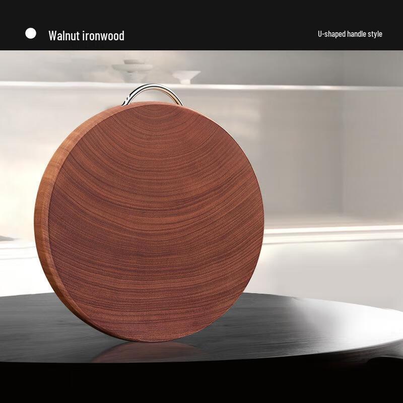 abdo Round Walnut Chopping Board