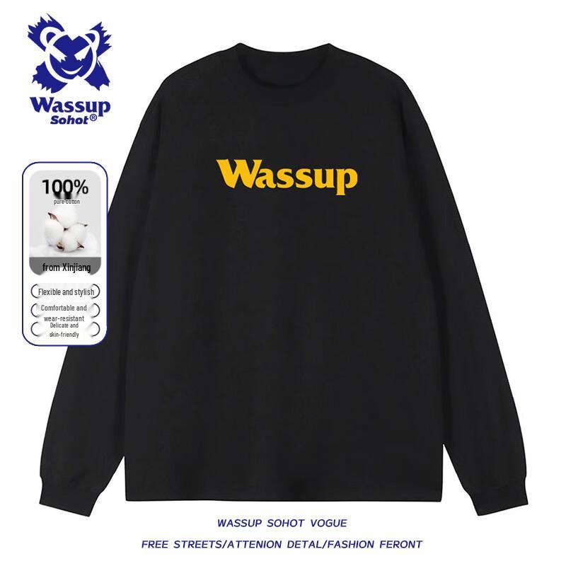 Wassup Sohot Men's Heavyweight Cotton Pullover Sweatshirt