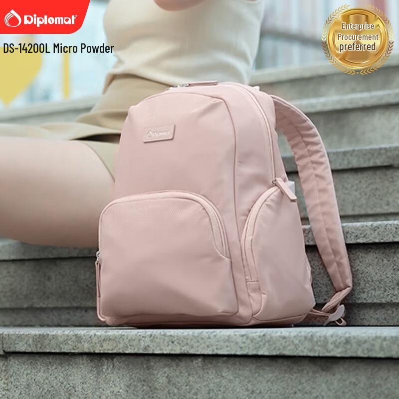 Diplomat Lightweight Splash-proof Backpack