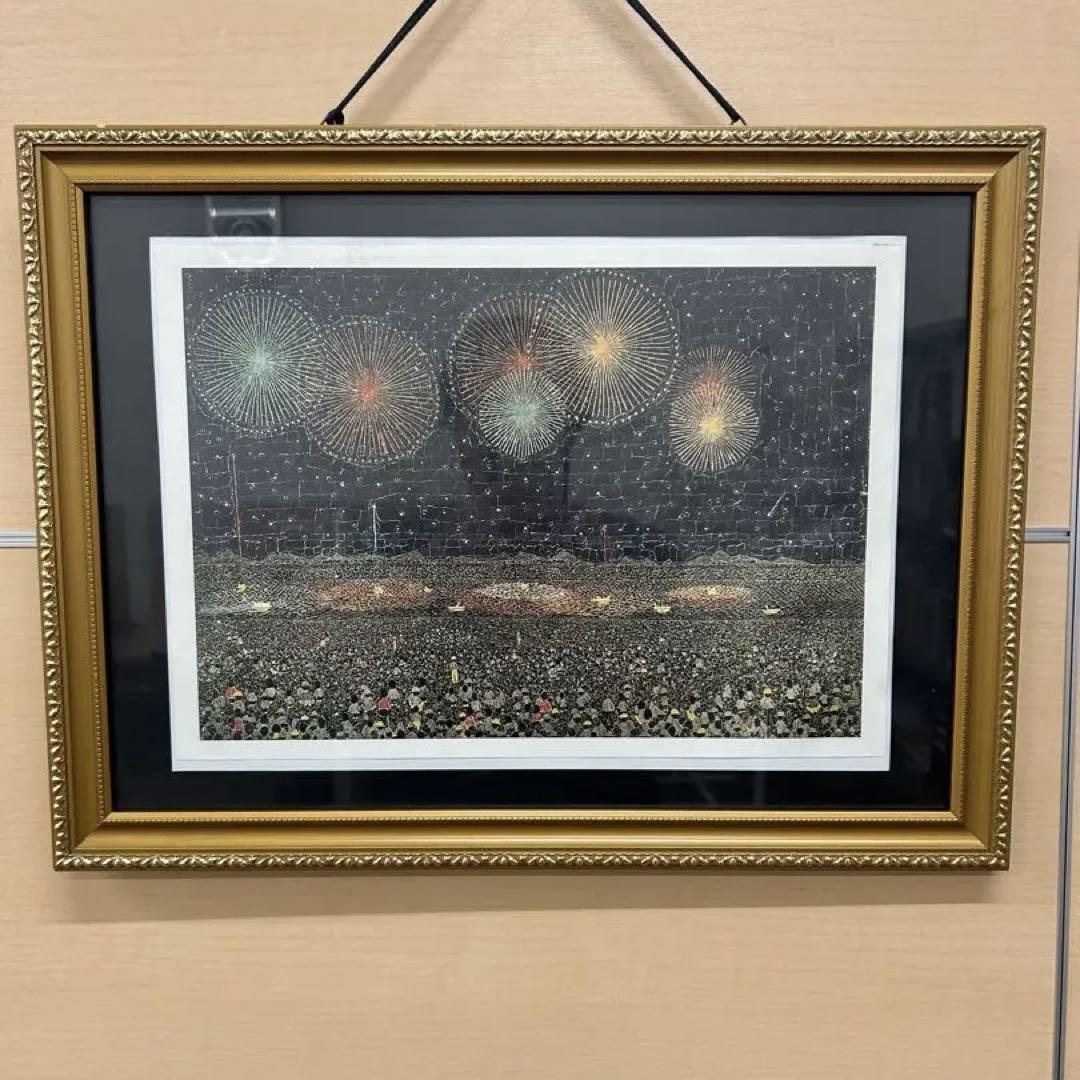 

[USED] Kiyoshi Yamashita Fireworks of Nagaoka Print Reproduction
