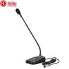 HuiDu Professional Wired Conference Microphones (CN version)