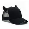Breathable Ox Horn Baseball Cap Sun-proof Baseball Hats Casual Sport Trucker Hat Cosplay