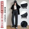 Women High Waist Straight Leg Suit Pants Fall Draping Wide Leg Trousers Petite Tall Length Casual Dress Pants