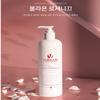 [VOLAYON] Lotionique 500ml