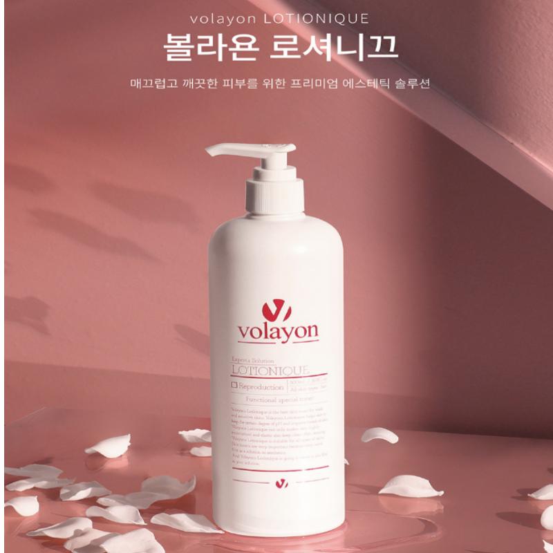 [VOLAYON] Lotionique 500ml
