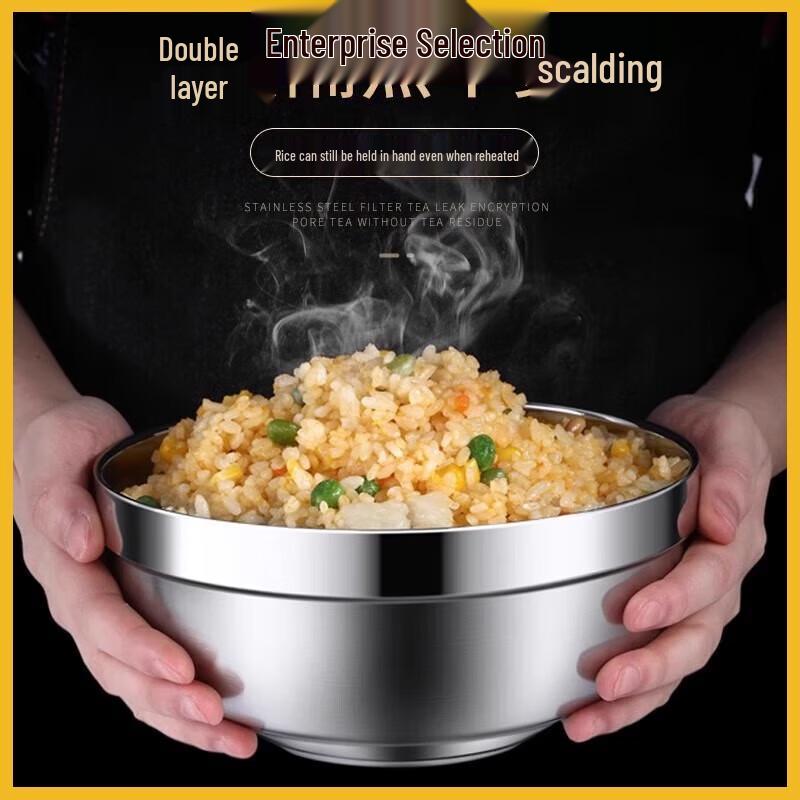 Chahua Zenjoy Double-Layer Stainless Steel Bowl