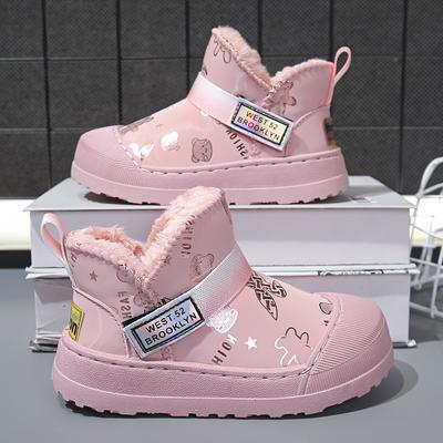 Casual Γυναικείες Μποτάτες Χιονιού Mid-Top με Μονόχρωμο Σχέδιο - Σεζόν Φθινόπωρο/Χειμώνας, Χωρίς Κορδόνια (Slip-On)