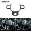 For 2011+ Dodge RAM 1500 2500 3500 Steering Wheel Panel Cover Trim Carbon Fiber