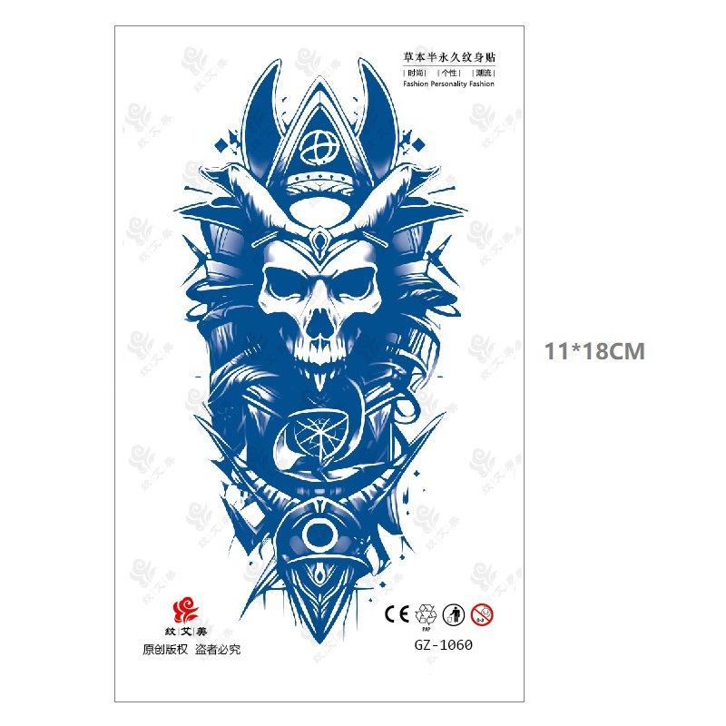 Emmy Herbal Juice Tattoo Sticker Gradual Change Water Transfer Can Not Wash Off 15 Days Slowly Color Men'S And Women'S Stickers
