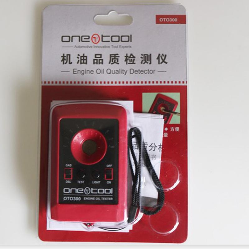 Automobile Car Oil Quality Tester 12V Digital Car Oil Tester LED Digital Gas Diesel Fluid Analyzer Engine Oil Quality Detector