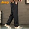 Jeep Men's Loose Straight-Leg Casual Pants