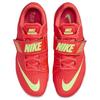 Nike Jump Elite High Bright Crimson Lime Blast - FZ9636-600