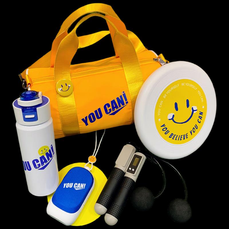 WuYi Creative Outdoor Sports Tumbler & Gift Sets