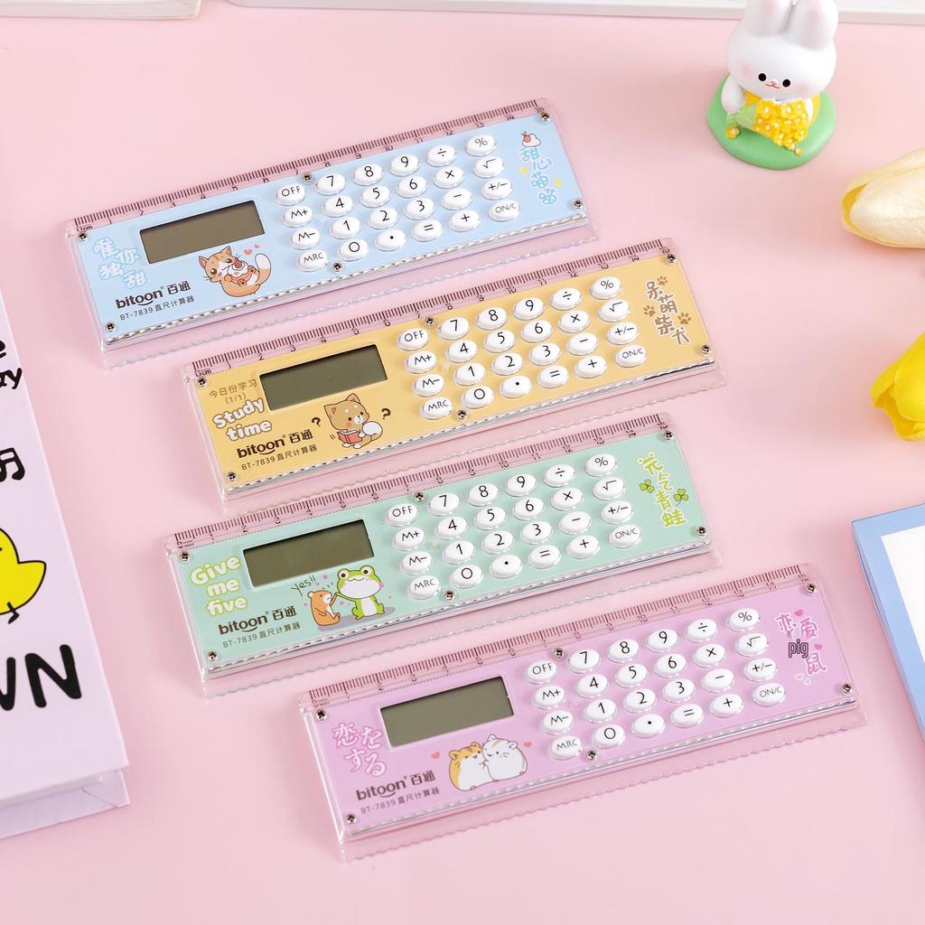 Kua Jing Bai Tong 7839 Ruler Calculator - Cute, Creative, and Functional Learning Tool for Students