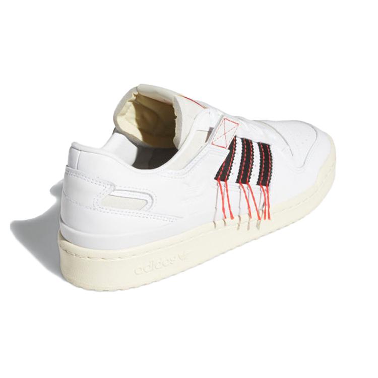 adidas Forum 84 Low Premium 'White Easy Yellow' FZ3774