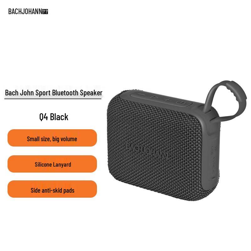 

Bach Johann Q4 Portable Bluetooth Speaker CN plug (adapter included)