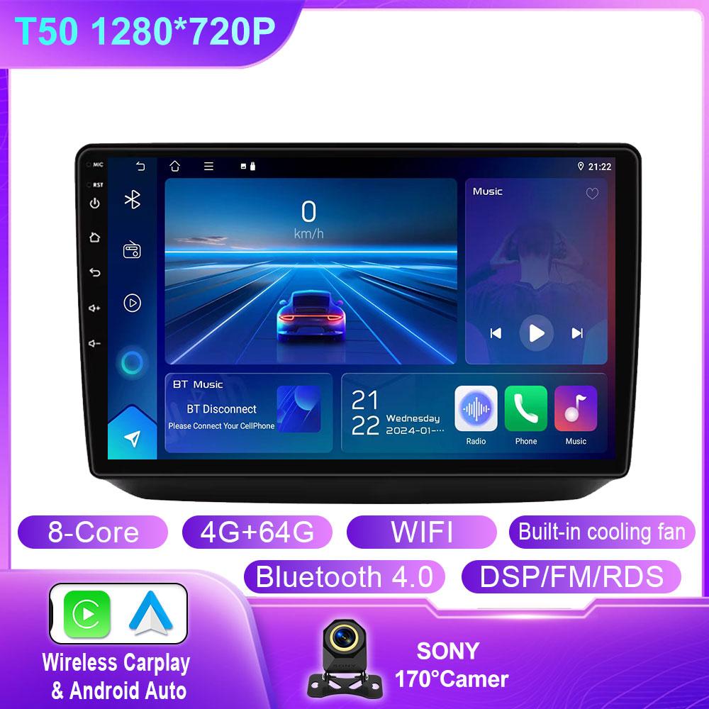 Car Radio Android For Skoda Fabia 2 542 2007 - 2014 Carplay Car Stereo Multimedia Player GPS Som Automotivo QLED Screen WIFI DSP