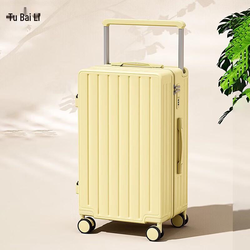 TOBERLIR 26-inch Wide Body Hardside Suitcase