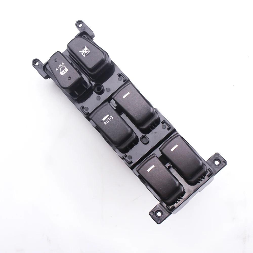 For Hyundai Sonata 2009-10 Black Driver Side Power Window Master Control Switch