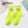 10 Pairs of Female Autumn and Winter Personality Letter Smiley Face Sports Tube Socks