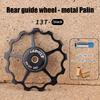 11T 13T MTB Bicycle Rear Derailleur Jockey Wheel Bike Guide Roller Idler Bike Derailleur Pulley Mountain Bike Accessories