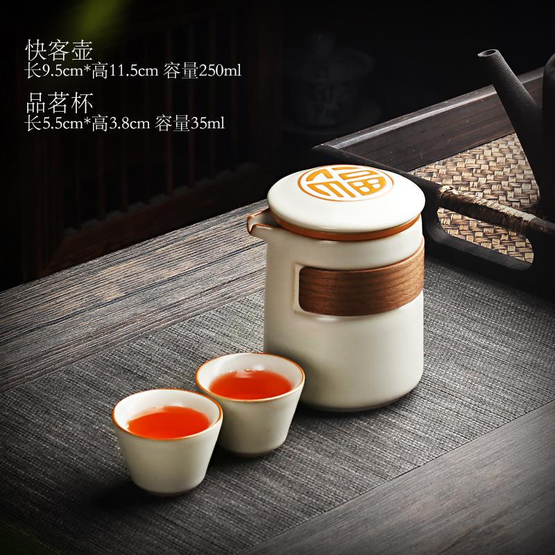 Merchandise Tea Set Travel Portable Express Cup Outdoor Double Tea Maker Ceramic Couple Cup Travel Teacup