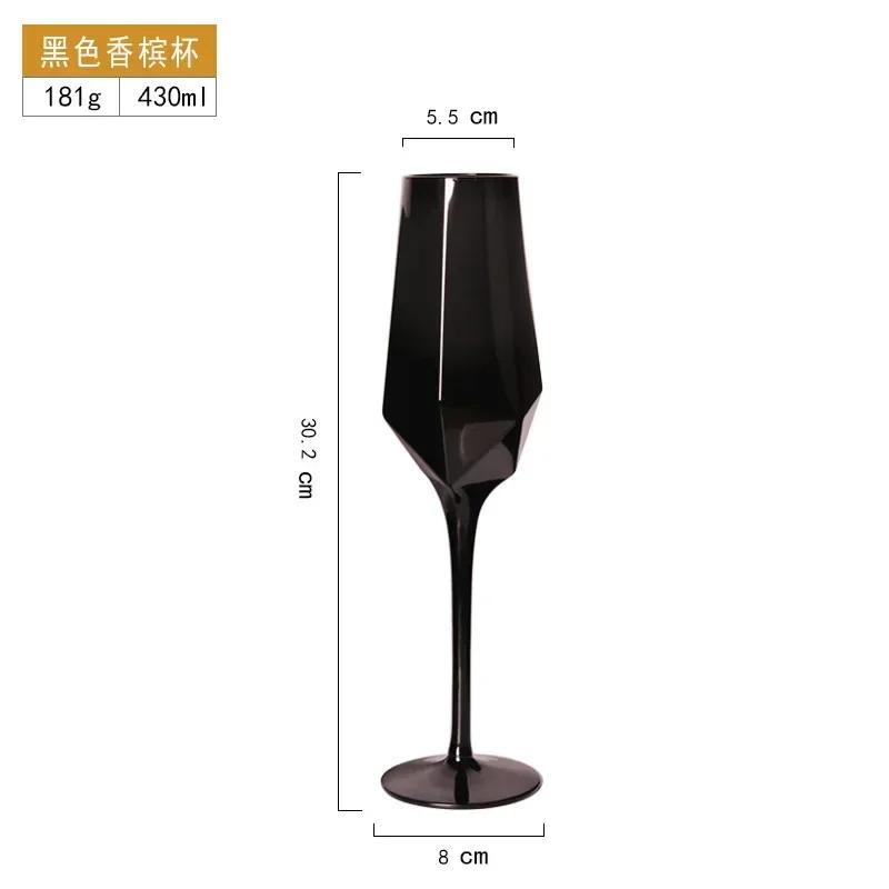 1 Piece Hot Selling Pure Black Crystal Gold Edged Glass Red Wine Glass Goblet Minimalist Temperament Wine Glass Bar Table Cup