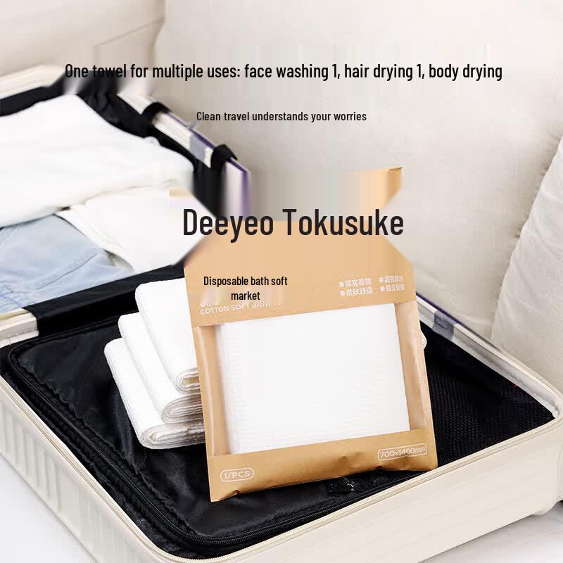 DeYou Disposable Facial & Travel Towels