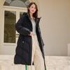 Tanboer Women's Mid-length Hooded Down Jacket TB233836