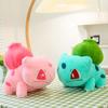 Pink Frog Seed Doll Pokémon Garlic Toad Large Frog Pillow Exchange Doll