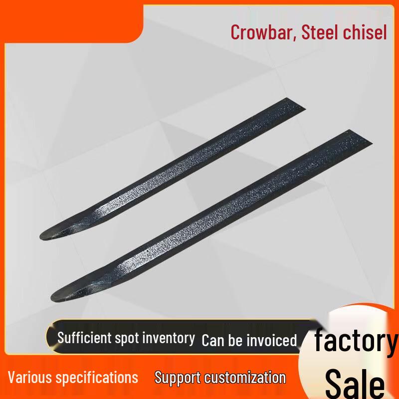 Heavy-Duty Flat Head Pry Bar