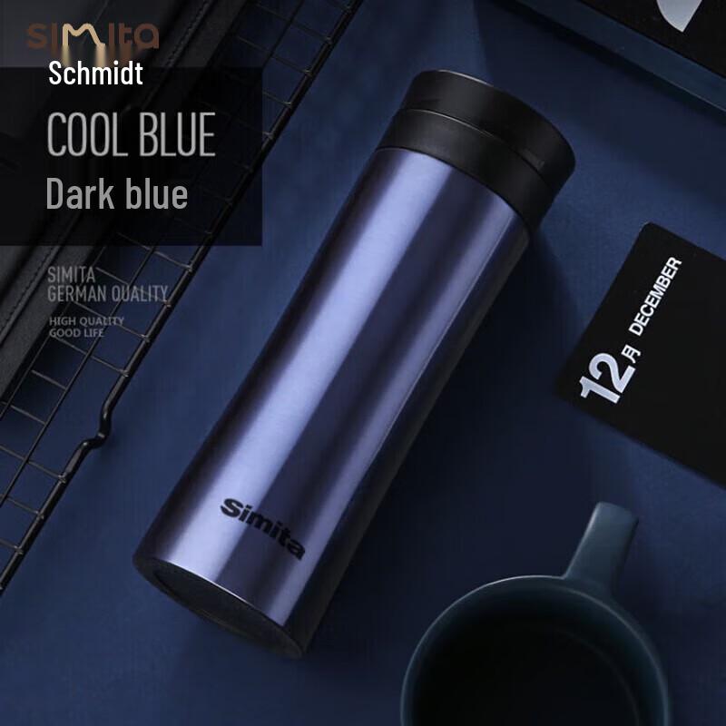 Simita Stainless Steel Insulated Tea Infuser Bottle