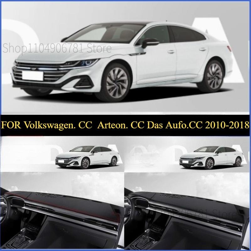 FOR Volkswagen CC Arteon.CC -2025 Car Dash Mat Dashmat Dashboard Mat Cover Sun Shade Dash Board Cover Carpet Accessories