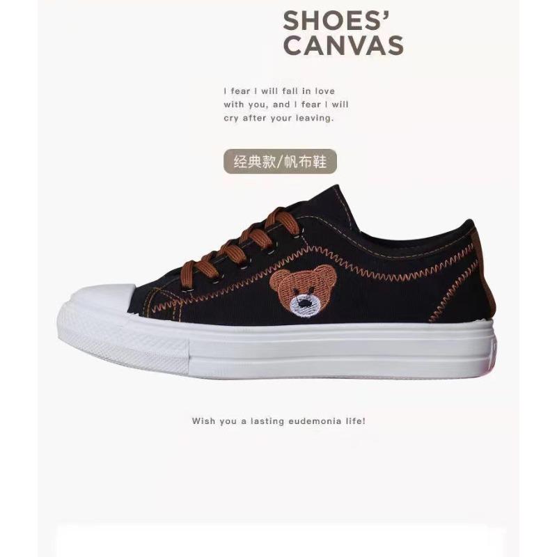 Canvas shoes female students spring new semi-drag lazy one pedal versatile breathable large size white shoes board shoes