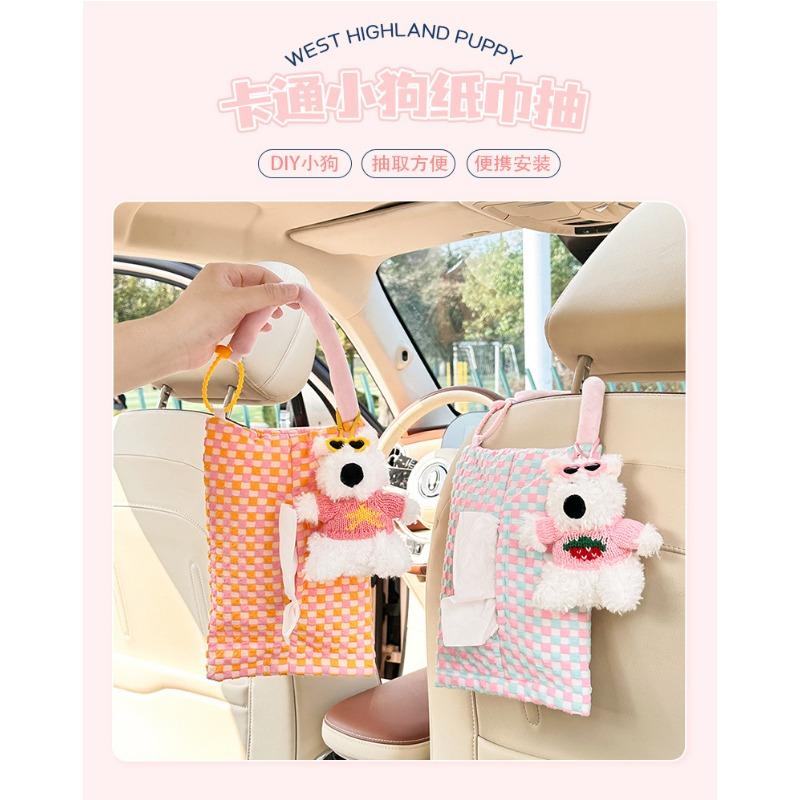 Cute Cartoon Checkerboard Backseat Hanging Car Tissue Box Creative Auto Decoration