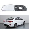 Kia Rio (2005-2009) Rearview Mirror Glass Replacement