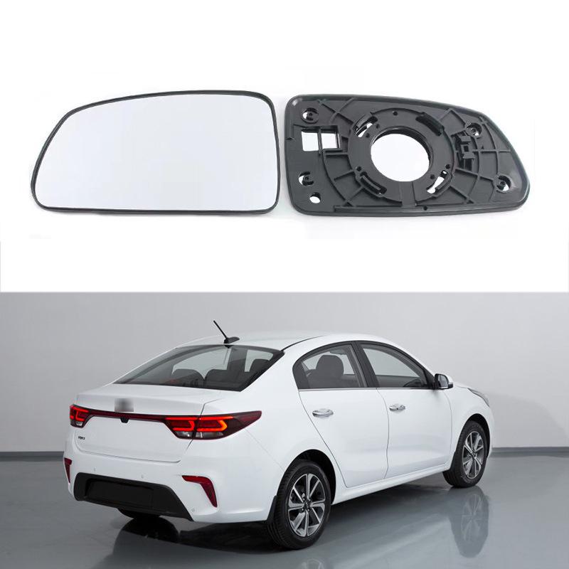 

Киа Рио (2005-2009) Замена стекла зеркала заднего вида Left Side