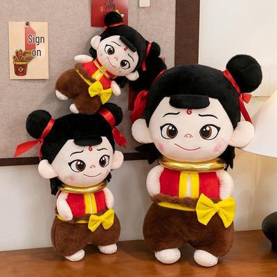 Nezha Anime Plüschpuppen - Niedliche Cartoon Geburtstagsgeschenke