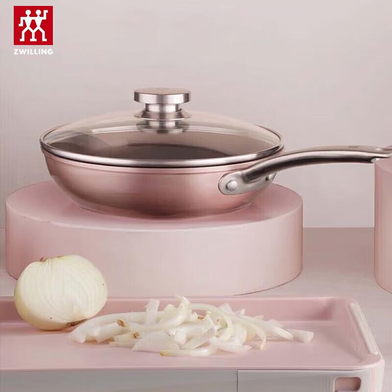 ZWILLING Enjoy Pink Deep Frying Wok