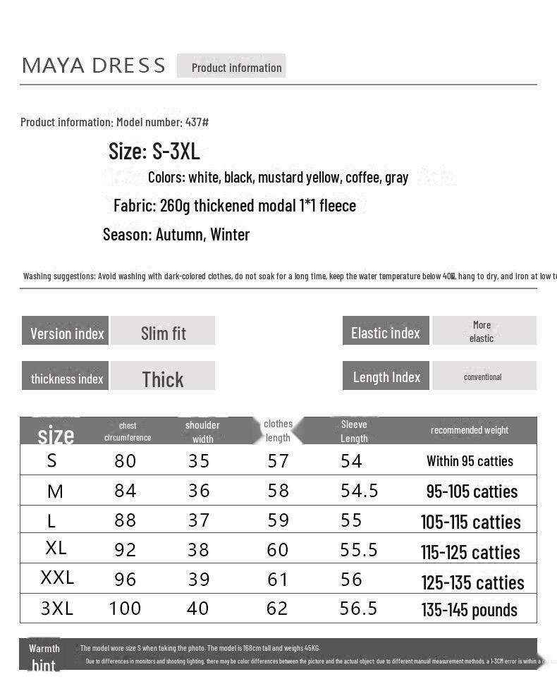 Camiseta de Terciopelo de Cuello Alto de Manga Larga para Mujer de Color Sólido - Top Versátil y Elegante para Otoño/Invierno