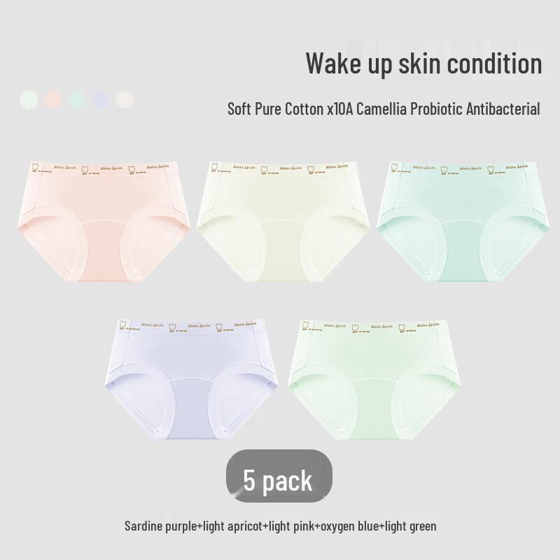 A Li Women s Camellia Cotton Antibacterial Seamless Briefs M