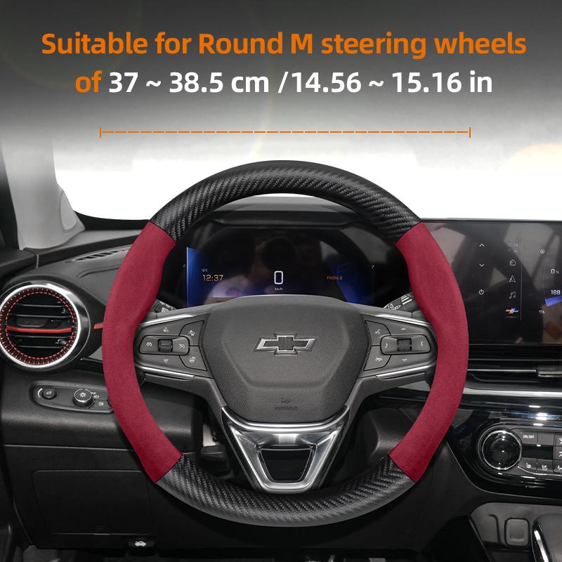 Suitable for Chevrolet Suede Matte Carbon Fiber Texture Steering Wheel Cover Suitable for Celze Spark Captiva Orlando Lacetti Equinox Malibu