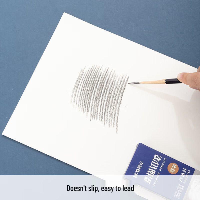 5 Yuan Newcomer Discount: Blank Sketch Drawing Paper for Art Students and Comics