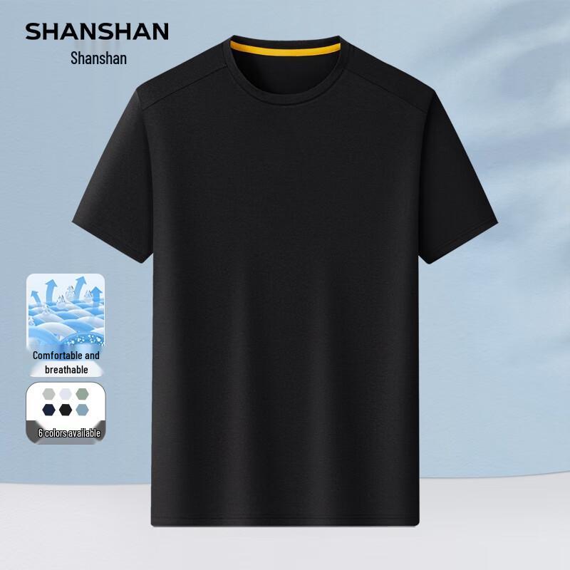 Men's Ice Silk Waffle Casual 2-Piece Summer Set