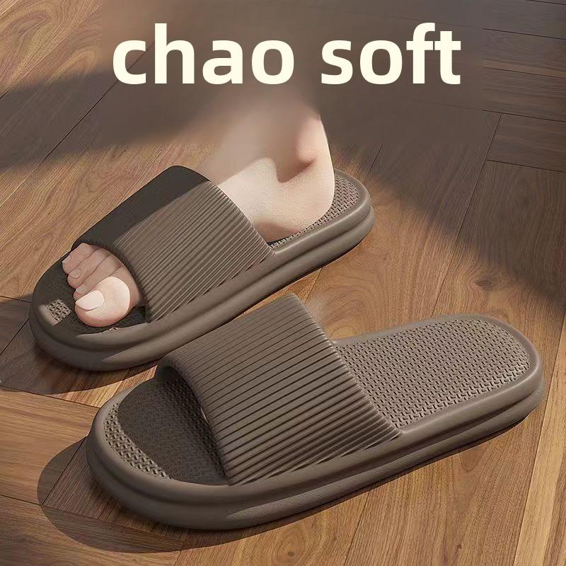 Ultra-Comfortable EVA Slippers for Women and Men | Non-Slip, Quick-Drying, and Odor-Resistant Indoor/Outdoor Slides