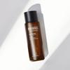 Physiogel [new] Physiogel Scientificals Daily Glow Essence 100ml