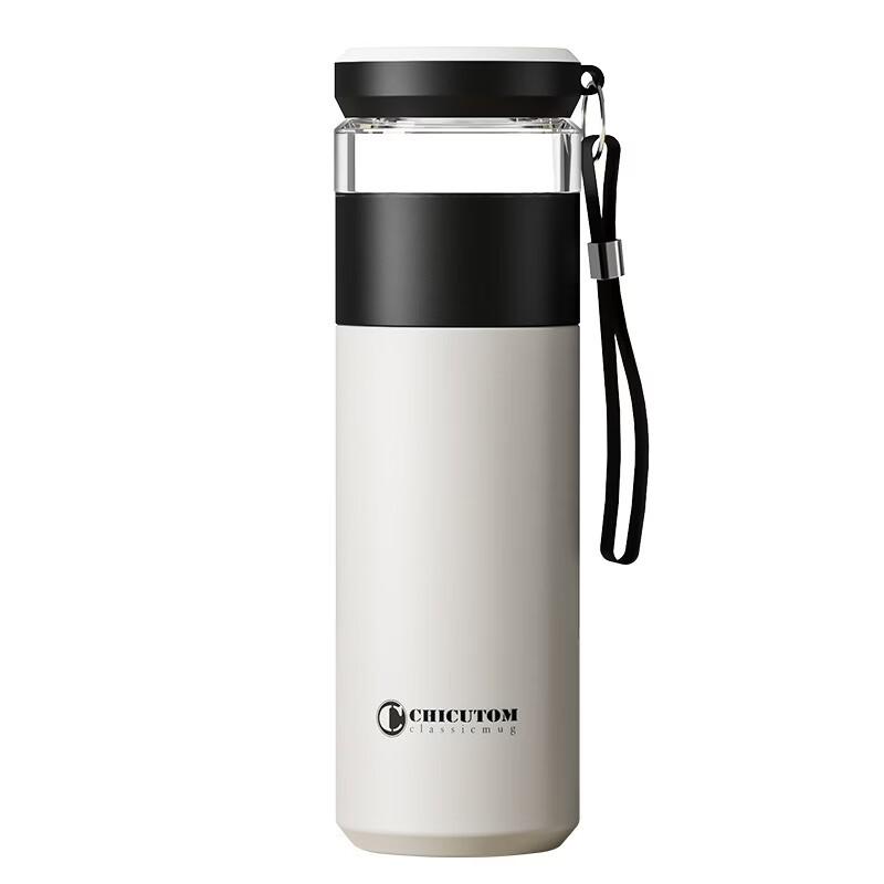 Shangqi Portable Ceramic Tea Infuser Thermos