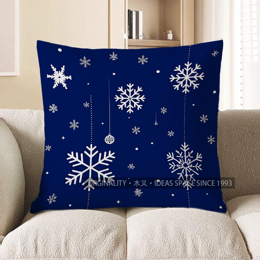 Home Decor Snowflake & Reindeer Christmas Throw Pillow Pattern Cushion Cover Suitable for Sofa Bedroom Car Pillow Cover